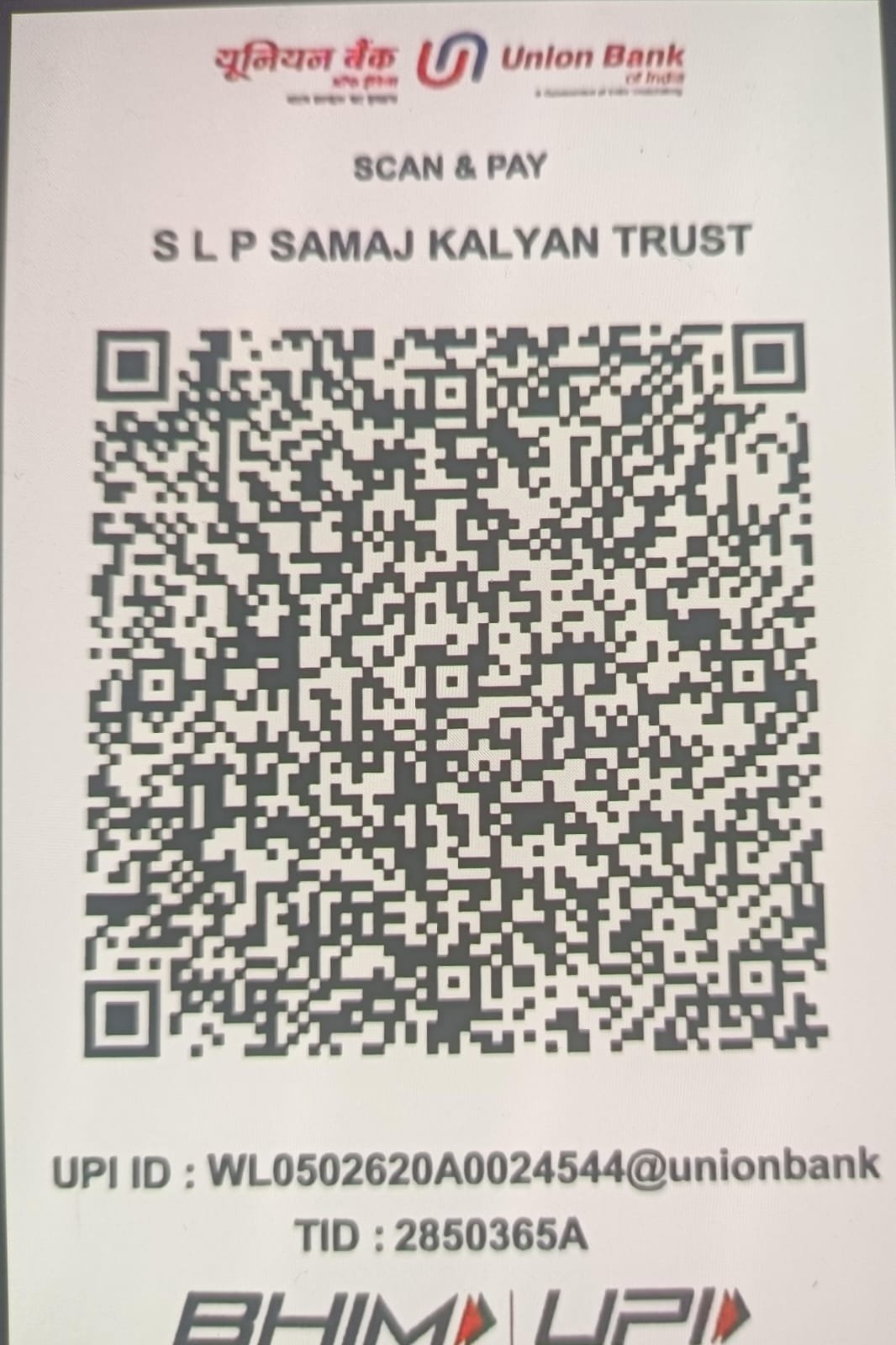 Payment QR Code